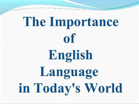 The Importance Of English Language Nehru Memorial