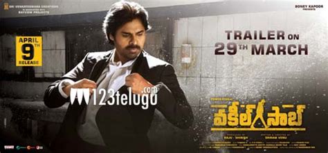 See more of vakeel saab on facebook. Big Update - Vakeel Saab's trailer gets a date | 123telugu.com