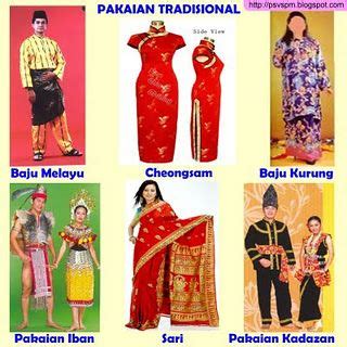 Di malaysia, secara amnya seluruh wanita melayu memakai baju kurung sebagai baju tradisi. Nota Sejarah & Apresiasi Seni Visual : PAKAIAN ...