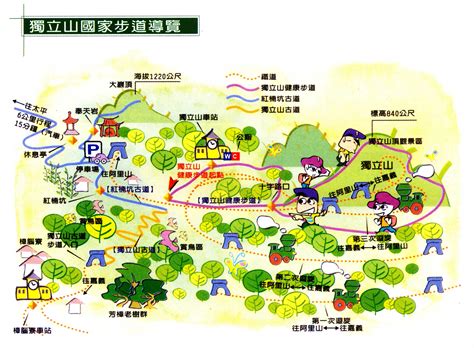 台北市 新北市 基隆市 宜蘭縣 桃園市 新竹市 新竹縣 苗栗縣 台中市 彰化縣 南投縣 雲林縣 嘉義市 嘉義縣 台南市 高雄市 屏東縣 花蓮縣 台東縣 澎湖縣 金門縣. 嘉義住宿-(美美網)嘉義旅遊網-嘉義旅遊的好伙伴-