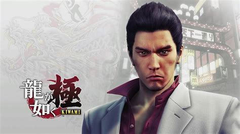 Our yakuza kiwami 2 substories walkthrough guide should help you with finding and completing all the substories within the world of yakuza kiwami 2. Yakuza Kiwami Review - Following the Money to the End