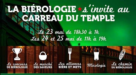 La bièrologie s invite au carreau du temple x places à gagner ForGeorges