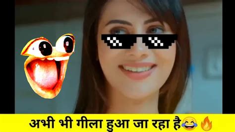 Ye Badiya Tha Guru Indian Funny Memes Letest Insta Dank Memes Full