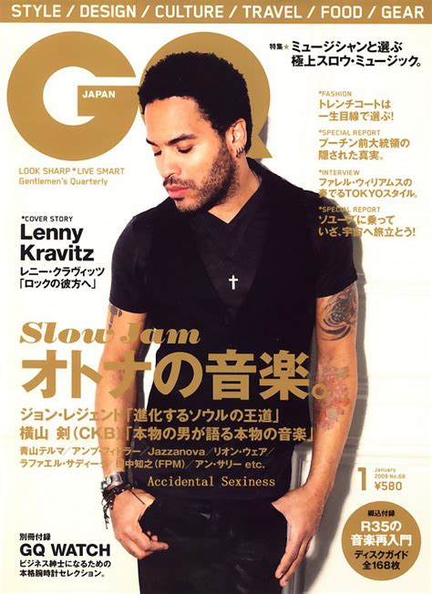 Here you can find images of your favourite celebrities tattoos, click on an image for a larger size or click back to all celebrities tattoos for our full gallery list. LENNY KRAVITZ TATTOO PICS PHOTOS PICTURES of his tattoos