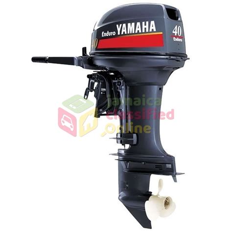 For Sale 40 Hp Yamaha Outboard Motor Ginger House District