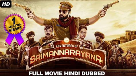 Adventures Of Srimannarayana 2021 Full Movie Hindi Dubbed Movie