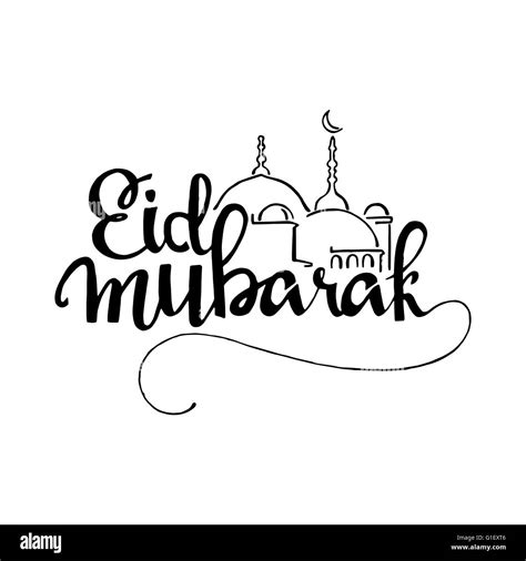 Eid Mubarak Handwritten Lettering Modern Calligraphy Vector Lettering