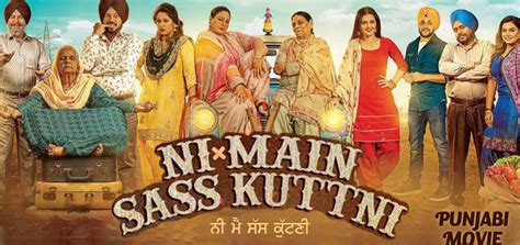 Ni Main Sass Kuttni 2022 Ni Main Sass Kuttni Punjabi Movie Movie Reviews Showtimes
