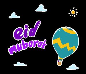* setting as wallpaper is easy. Eid Mubarak - 2021 GIF | Dezign Surge