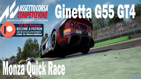 Assetto Corsa Competizione ACC Quick Race Ginetta G55 GT4 Setup At