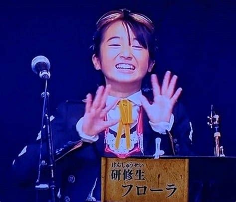 Hatsune miku magical mirai 2016 official album (album). ムジカ・ピッコリーノ ライブ in 朝霧JAM - メランコリア