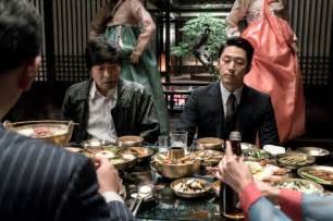 'night in paradise' on netflix, a korean gangster saga of violence, grimness the 7 best easter movies to watch on netflix. HanCinema's Film Review "Ordinary Person" @ HanCinema ...