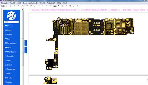 This is the schematic of iphone 6s plus (iphone 6s +). 2017.4 Latest ZXW DONGLE Schematics add iphone 7 7p