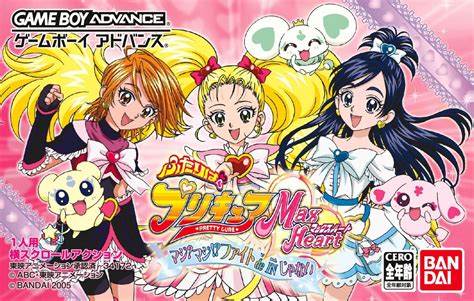 Futari Wa Pretty Cure Max Heart Maji Maji Fight De In Janai Images Launchbox Games Database