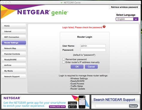 Log into wifi in a single click within seconds without any hassle. Solved: Password retrieval for Netgear Genie App ...