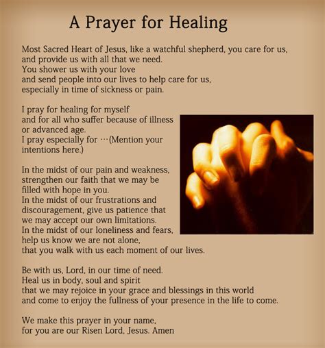For The Sick Prayer Quotes Quotesgram