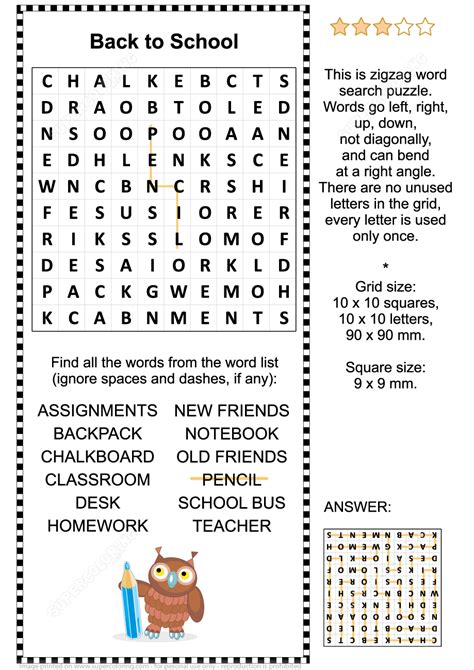 Back To School Zigzag Word Search Puzzle Free Printable Puzzle Games