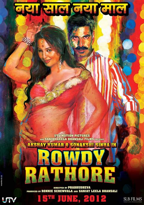 just 4 movies rowdy rathore 2012 hindi movie full hd