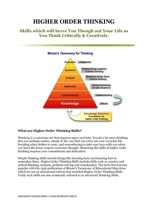 Higher Order Thinking