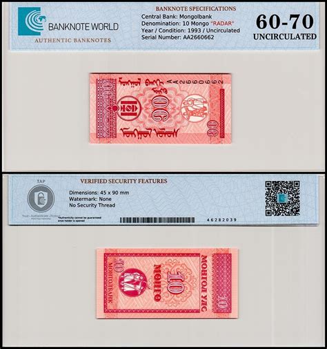 Mongolia 10 Mongo Banknote 1993 Nd P 49 Unc Radar Serial Aa2660662