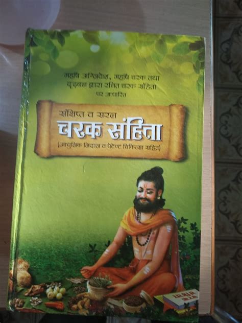 Simple Science: How to Make a Volcano with Kids