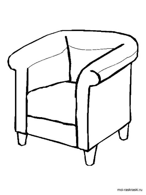 Dresser 12 Furniture Coloring Page Sketch Coloring Page