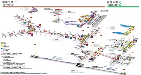 This Map Of The Hong Kong Airport Crappydesign