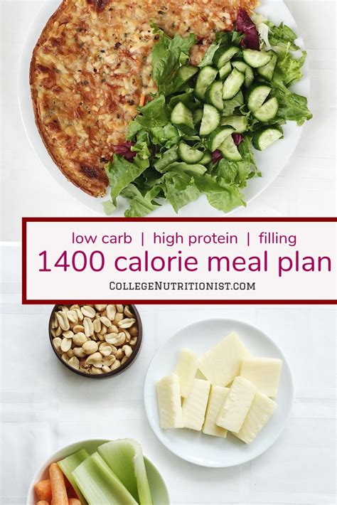1400 Calorie High Protein Low Carb Meal Plan With Pizza 世界杯法国队vs巴西队滚球投注