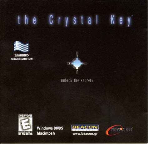 The Crystal Key 1999 Windows Box Cover Art Mobygames