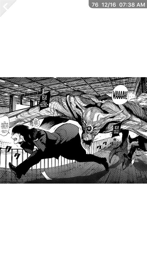 「tokyo Ghoul」おしゃれまとめの人気アイデア｜pinterest｜laura 🧁🍰🍧🥧🍫【2023】 東京喰種 漫画 喰種