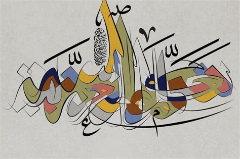 الحرف جسد اللغة وروح جمالياتها اندبندنت عربية