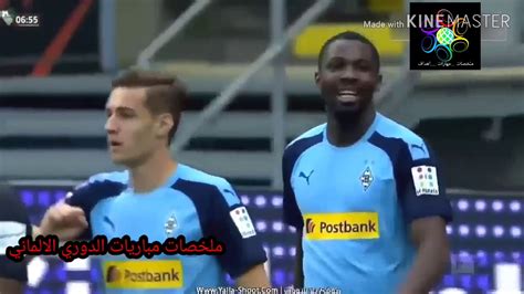 غير معرف 25 ديسمبر 2019 في 11:53 م. ‫ملخص مباريات الدوري الالماني ليوم السبت 15/06/2020 ...