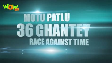 Motu Patlu 36 Ghantey Race Against Time Motu Patlu Wiki Fandom
