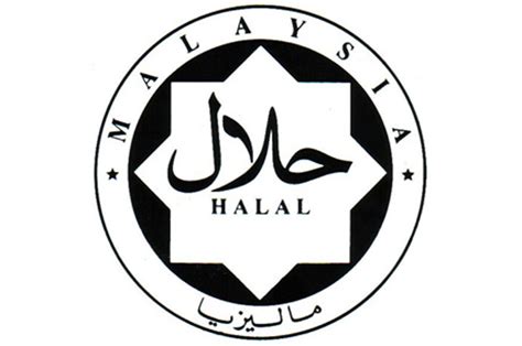 Sebagai rujukan anda, di bawah ini kami kongsikan ke semua 66 logo halal yang telah diiktiraf oleh jakim. Halal logo cannot be used with non-Islamic symbols | NewsHalal