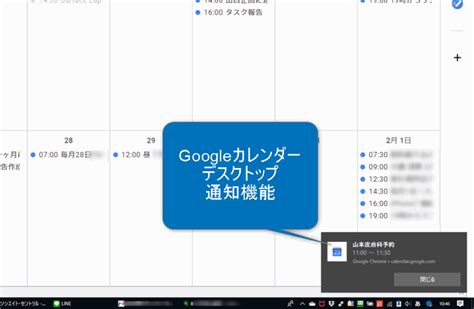 4k00:09female hands of business woman professional user worker using typing on laptop notebook keyboard sit at home office desk working online with pc software apps technology concept, close up side view. 【印刷可能無料】 デスクトップ Google 壁紙 - kabekinjoss