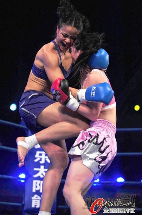 Picture Of Miriam Nakamoto