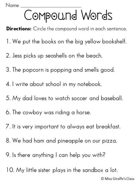 12 2nd Grade Compound Words Worksheets