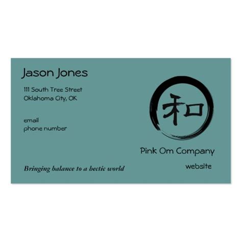 Enso Symbol With Harmony Symbol Business Cards