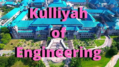 Kulliyah Of Engineering Iium Project Gene Youtube