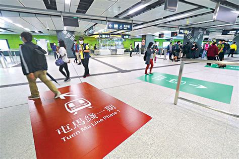 █屯門南延綫 ：於未來 屯馬綫 屯門站 ，南延2.4公里至屯門南，以高架形式興建，設置 屯門南站 。 興建延綫的目的是改善屯門市中心南面社區（湖景邨、兆禧苑及悅湖山莊一帶）的鐵路服務及屯門碼頭的連接性，擬議的屯門南站鄰近屯門碼頭及兆禧兩. 屯馬綫料明年第3季全綫通車 - 晴報 - 港聞 - 要聞 - D200604