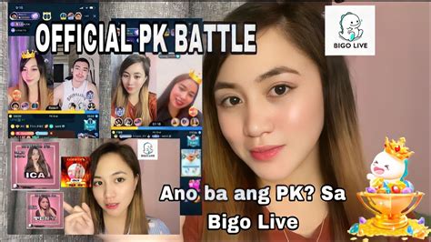 Pk Battle Sa Bigo Live Ano Ba Ang Pk Sa Bigo Bigo Bigovlog Pkbattle Pksabigo Youtube