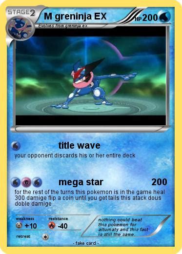 1 pokédex entry 2 held items 3 game locations 4 base stats 5 type effectiveness 6 moves 6.1 by leveling up 6.2 by tm 6. Pokémon M greninja EX 35 35 - title wave - My Pokemon Card