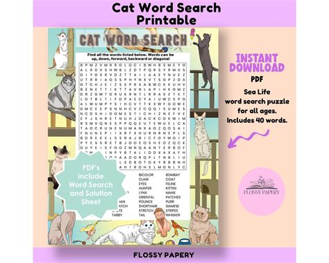 Cat Word Search Printable Pdf Large Word Search Puzzle Etsy