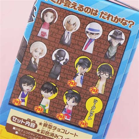 Detective Conan 2 Plus Furuta Choco Egg Japan Candy Store