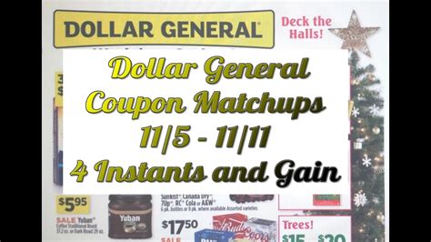Dollar General Coupon Matchups 11/5-11/11 4 Instant Deals and Lots and