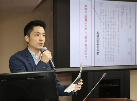 佛跳墙官方版本下载页 翻墙 代理 科学上网 外网 加速器 梯子 路由. 蔣萬安批台鐵 雙人乘務治標不治本 - 政治 - 中時