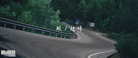 Initial D Touges To Assetto Corsa Updated Oct2020 Gt Supreme