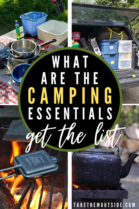 Camping Necessities What Are The Essentials Camping Necessities