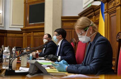 Верховна рада на пленарному засіданні у вівторок, 1 червня, може включити до порядку денного парламентської сесії президентський законопроєкт про ліквідацію окружного адміністративного. Верховна Рада ухвалила закон про введення ринку землі ...