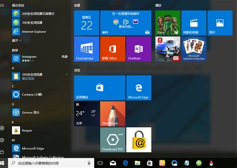 装机高手教你win10界面切换win7的操作win10教程小鱼一键重装系统官网